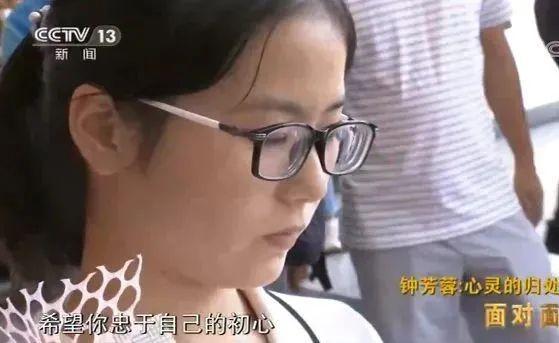 YY GAME娛樂城：敦煌研究院校招麪試公佈：北大考古女孩鍾芳蓉位列報名崗位第一