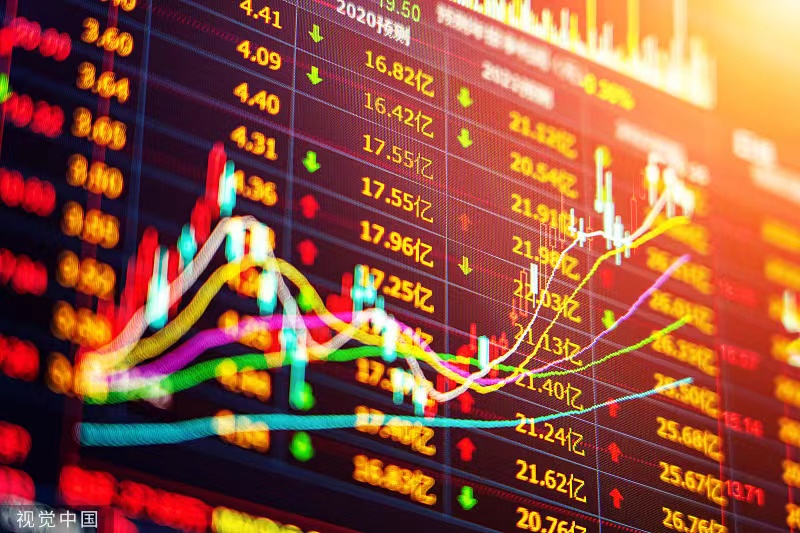 中外资投行掌门人热议全面注册制:改革将为A股带来什么变化?券商如何应对这场大考?