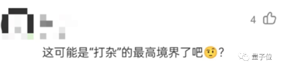 创投圈炸了！“光杆司令”王慧文携5000万美元复出 剑指ChatGPT，已有顶级VC认购！
