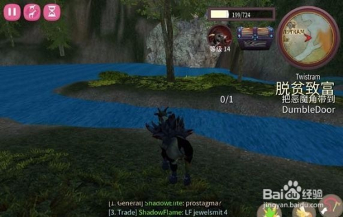 {Online Casino}(千年网游攻略)