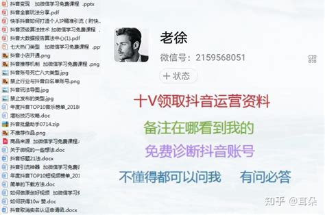 {捕魚機}(兼职视频剪辑真实收入)