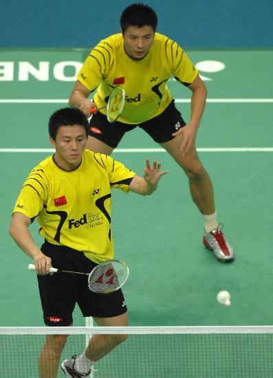 {捕魚機}(2020年亚洲羽毛球锦标赛中国队) {捕魚機}(2020年亚洲羽毛球锦标赛中国队)