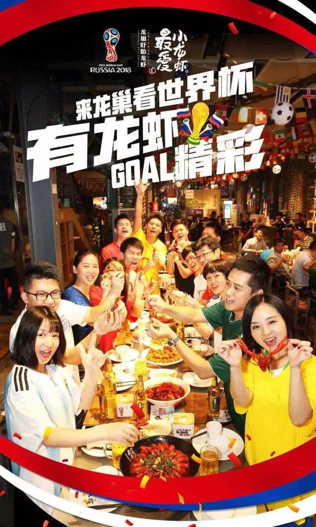 {六合彩}(看球直播123app官方下载)