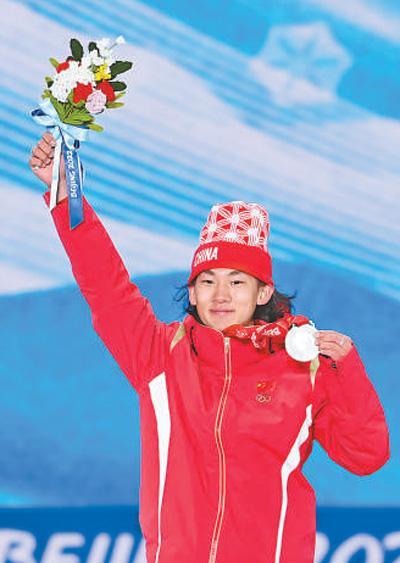 {娛樂城}(苏翊鸣冬奥会) {娛樂城}(苏翊鸣冬奥会)