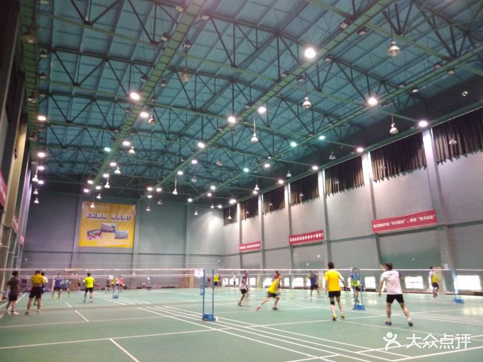 {賭波}(宜兴市体育中心羽毛球馆)